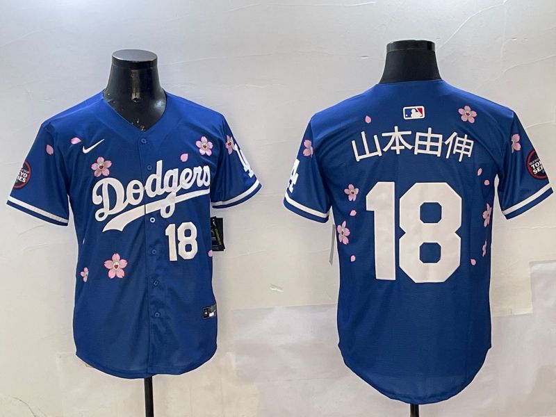 Men Los Angeles Dodgers 18 Yamamoto Blue Sakura Edition 2025 Nike MLB Jersey style 19